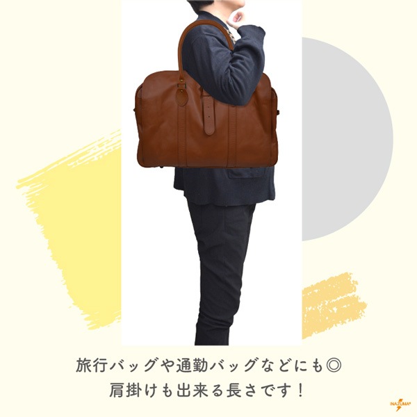 【17日~20日ノベルティ対象】YAK-600(合成皮革ショルダータイプ持ち手)