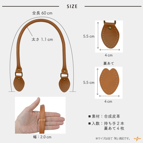 【17日~20日ノベルティ対象】YAK-600(合成皮革ショルダータイプ持ち手)