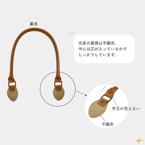 【17日~20日ノベルティ対象】YAK-600(合成皮革ショルダータイプ持ち手)