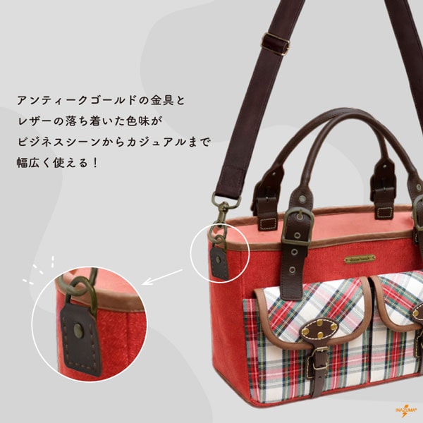 BA-11-30 ショルダー用アタッチメント|合成皮革|アタッチメント2ヶ入