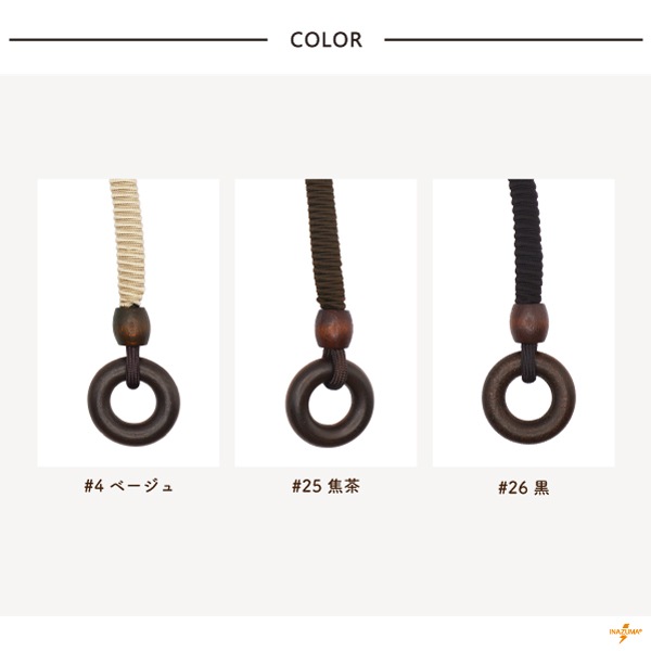 BM-4100(アクリルコード持ち手)