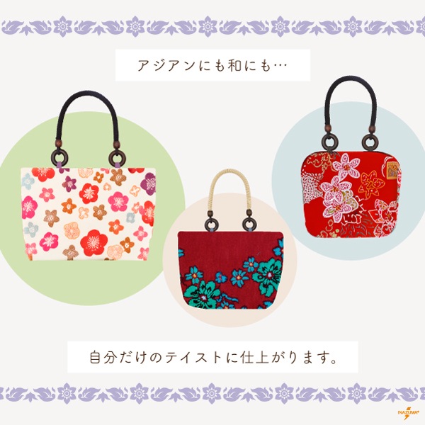 BM-4100(アクリルコード持ち手)