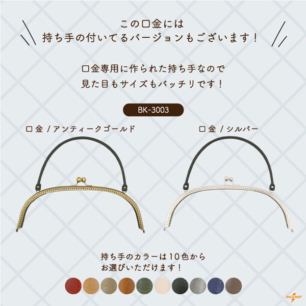 KiraBika 4個セット KiraBika 4個セット 楽天市場】kirabikaの通販
