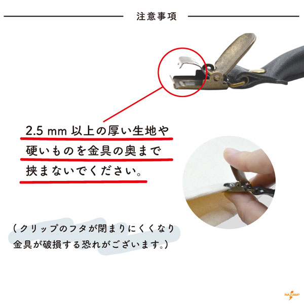 YAK-6210 サスペンダー持ち手|肩掛けタイプ 着脱可能|全長60cm