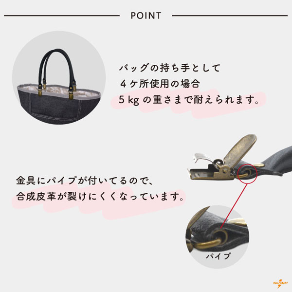 YAK-6210 サスペンダー持ち手|肩掛けタイプ 着脱可能|全長60cm