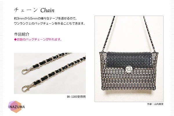 かずま。 スーピマコットンギャバ|タックスカート - STAMPS ONLINE STORE