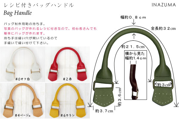 手振り鉦 直径約15.5cm　袋付き 手振り鉦 直径約15.5cm 袋付き 手振り鉦 直径約15.5cm 袋付き