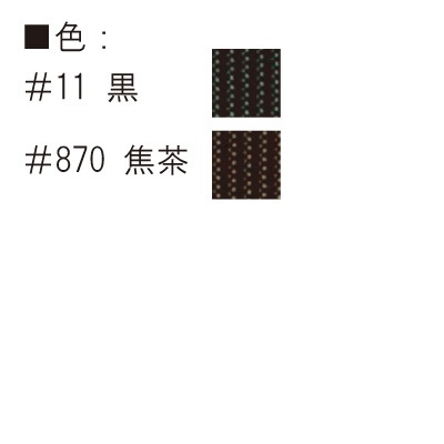 BT-326(約32mm幅ナイロンテープ約10m)