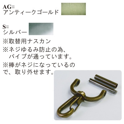 ALZUNI 大サイズナスカンクリップ　フレア&唐草モチーフ 楽天市場】日本製 ハンドメイド 本革 ALZUNI アルズニ ブランド