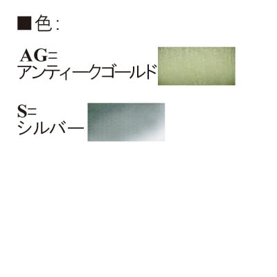 AK-86-25(25mm用Dカン4ケ入)