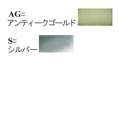 AK-40-55(開閉式S字ナスカン2ケ入)