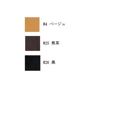 KM-18(本革手さげタイプ持ち手)