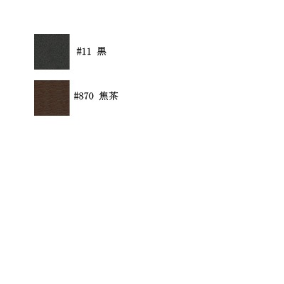 BM-4060(合成皮革手さげタイプ持ち手)打ち具付き