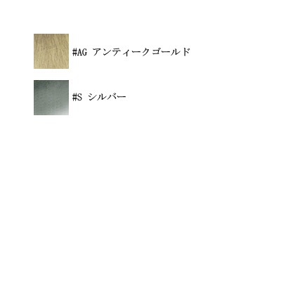 AK-7-8(約φ8.8mm丸カン20ヶ入)