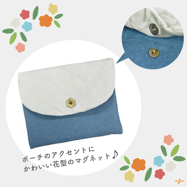 AK-38-61 花型マグネット｜マグネットホック フラワーデザイン バッグ