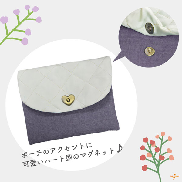 AK-38-63 ハート型マグネット｜マグネットホック ハートデザイン