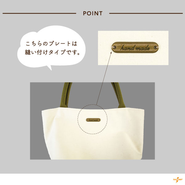 伊勢丹購入/新品タグ付/税込9504円/手縫い有/高級襦袢 HMT-4 (Hand made刻印入りタグプレート・縫い付けタイプ) | イナズマ