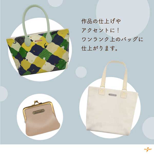 HMT-4 (Hand made刻印入りタグプレート・縫い付けタイプ) | イナズマ