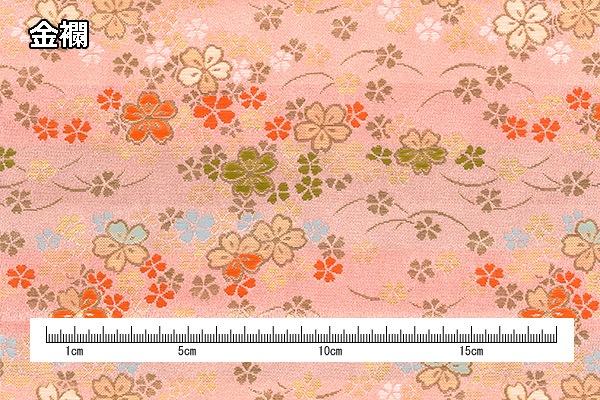 KS12 桜に露芝 2m反物 約70cm×2m乱 西陣織金襴
