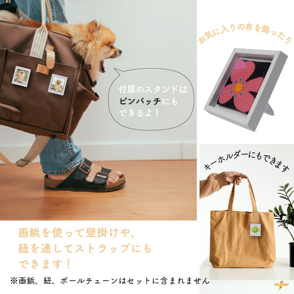 CBD-5（ミニ額縁スタンド） | イナズマ公式通販/INAZUMA