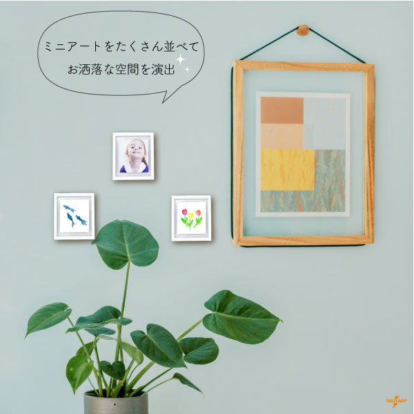 CBD-5（ミニ額縁スタンド） | イナズマ公式通販/INAZUMA