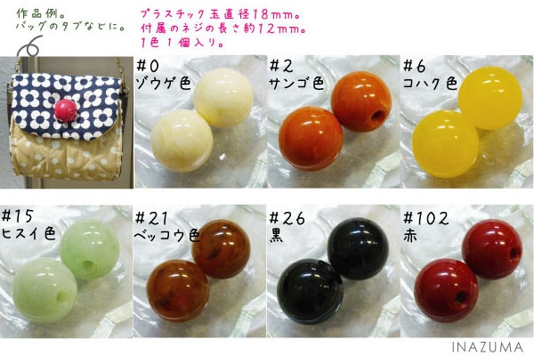ダンダダン　ゲンガテン　メタリックマグネットコレクション　全種セットBOX ダンダダン ゲンガテン 原画展 メタリックマグネット