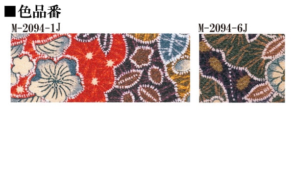 M-2094-1J,6J カットクロス 京ちりめん 金なし