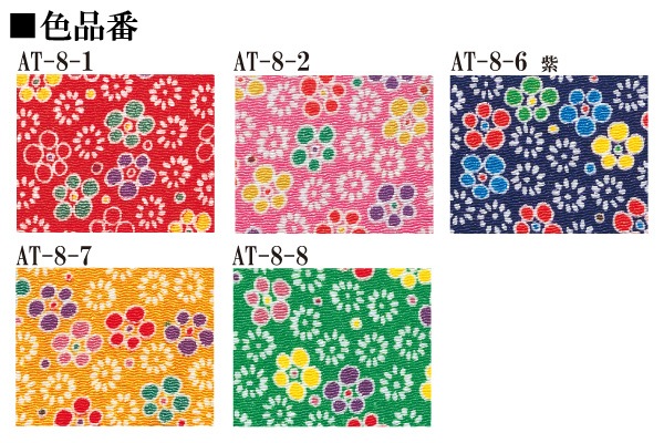 AT-8-1~8 梅の花 反物 京ちりめん 金なし