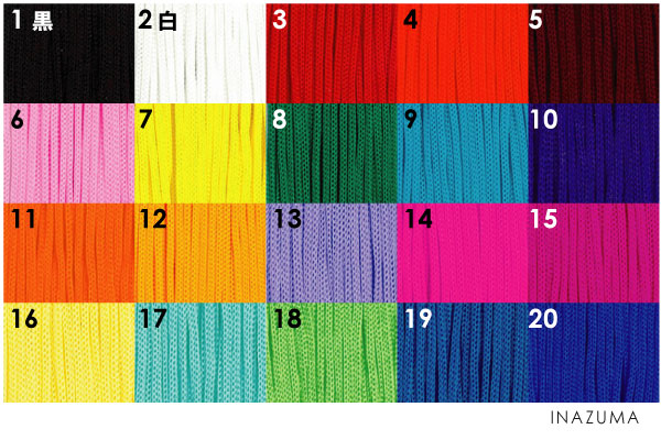 SP-1~30(ファインヤーン10袋箱入り)