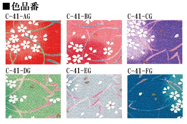 C-41-AG~FG あわい桜 反物 京ちりめん 金彩
