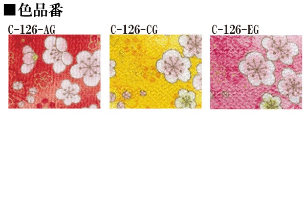 C-126-AG~EG 満開の梅 反物 京ちりめん 金彩