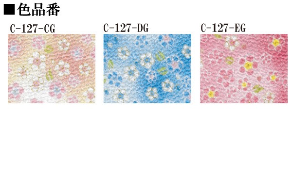 C-127-CG~EG 梅三昧 反物 京ちりめん 金彩