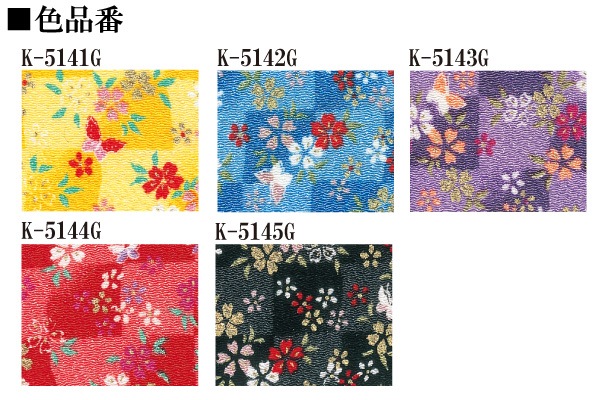 K-5141G~5145G 市松模様に桜と蝶 反物 京ちりめん 金彩