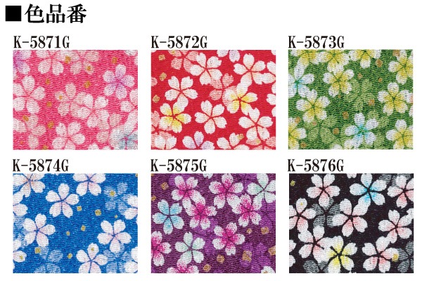 K-5871G~5876G さくらと金 反物 京ちりめん 金彩