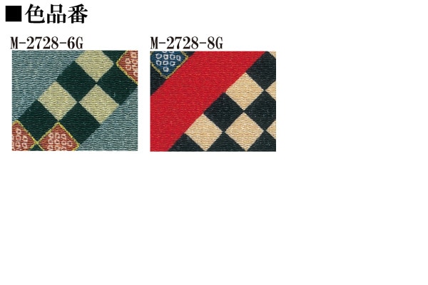 M-2728-6G~8G 市松模様と鹿子 反物 京ちりめん 金彩