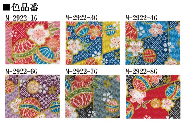 M-2922-1G~8G 菱に鹿子、鞠と桜 反物 京ちりめん 金彩