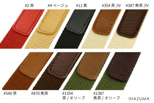 YAT-4868(アクリルテープ×合成皮革手さげタイプ持ち手)