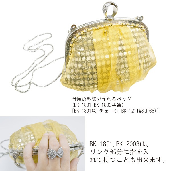 ２口発送① 宅配便商品用 ギフト ラッピング 2点別々にラッピングをご希望の
