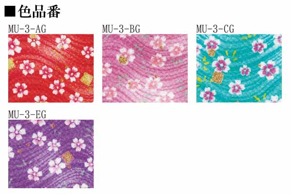 MU-3-AG~EG 流水に桜 カットクロス 京ちりめん 金彩