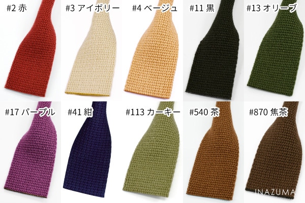 YAT-501(アクリルテープ手さげタイプ持ち手)