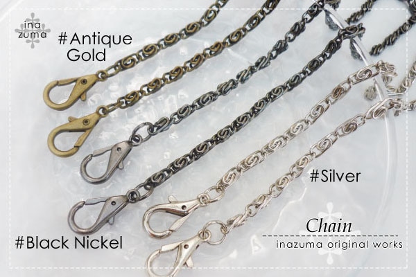 BK-40(がま口バッグ用ナスカン付チェーン)