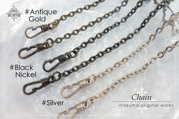 BK-41S(がま口バッグ用ナスカン付チェーン)