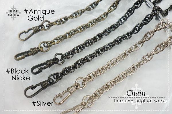 BK-42 BN(がま口バッグ用ナスカン付チェーン)