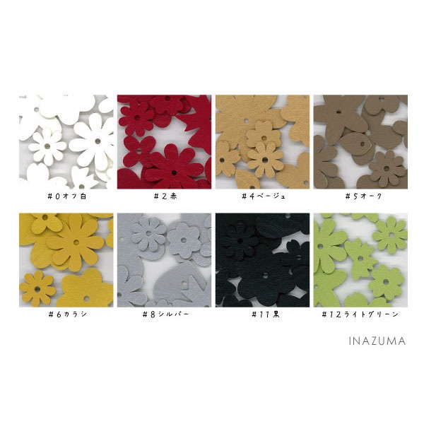 YS-9(レザーモチーフ リーフ 葉っぱ形1色5枚) | イナズマ公式通販/INAZUMA