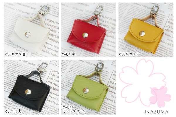 【専用】※4/30まで‼️【ミニバッグチャーム】番号選んでコメント‼️ ♡値下げ♡ミニバッグ♡イニシャル付きバッグチャーム♡ご好評