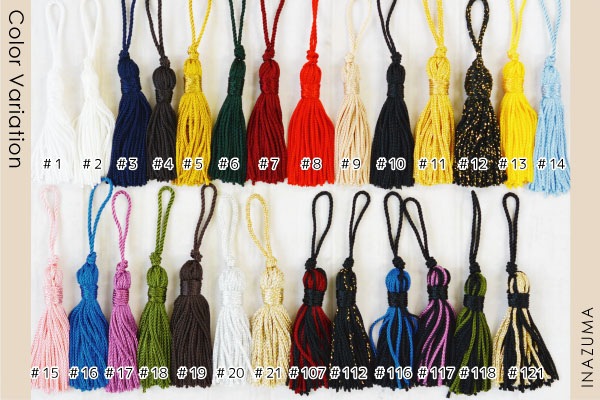 【在庫限り】RT-5(リリヤンタッセル 房丈約5cm・6本入)