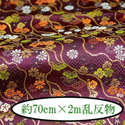 KS19 松と梅 2m反物 約70cm×2m乱 西陣織金襴