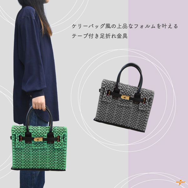 AKRT-64G ケリーバッグ風足折れ金具付きテープ｜留め具 ひねり金具