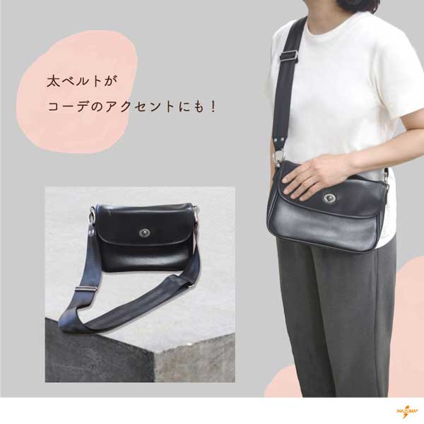 YAT-7505S(テープショルダー)