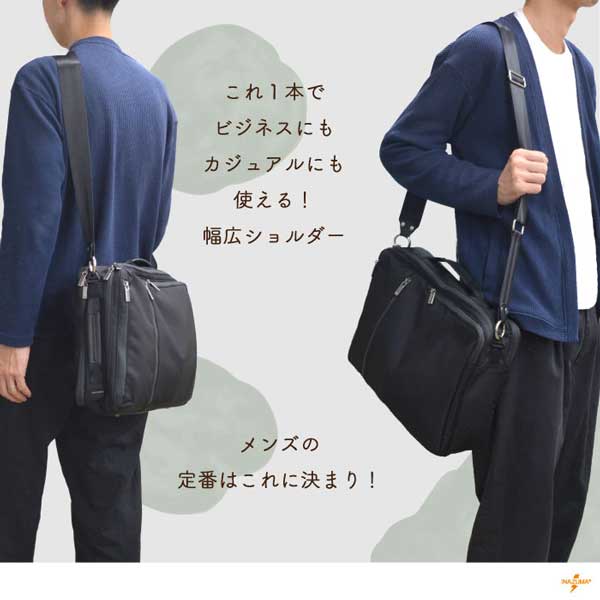 YAT-7505S(テープショルダー)